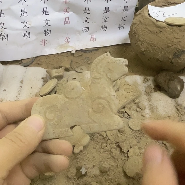 未镶嵌啊啊啊啊啊啊啊啊啊硅化玉