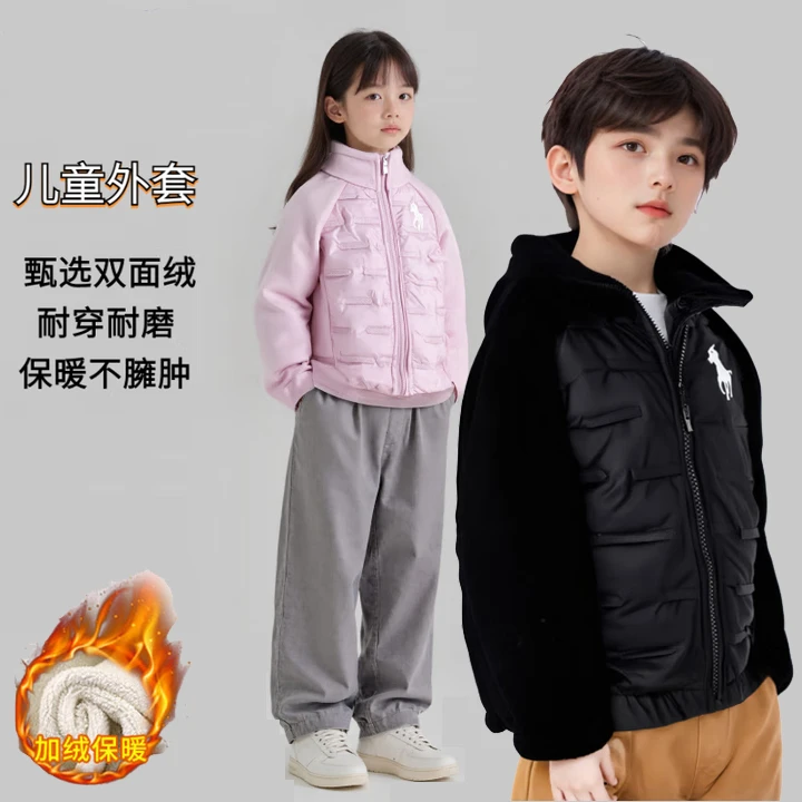 2025秋冬新款男女童夹棉加厚外套秋冬装儿童加绒保暖衣x