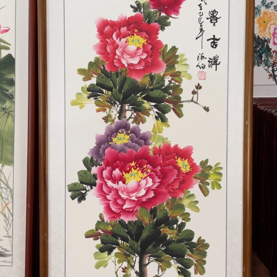 国画带框尺寸63*123厘米