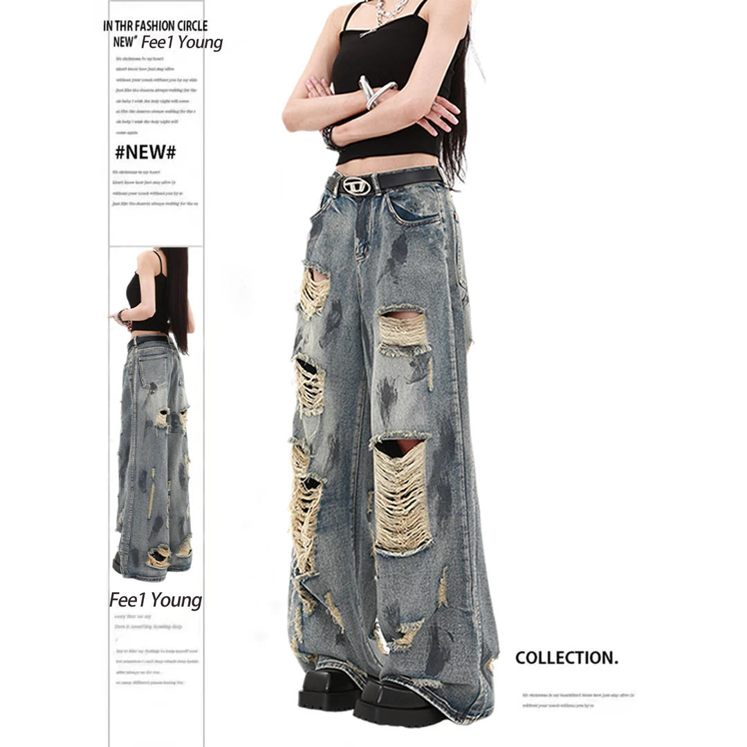 【免费试穿】美式做旧脏脏破洞乞丐牛仔裤女秋冬梧桐拖地街头裤子