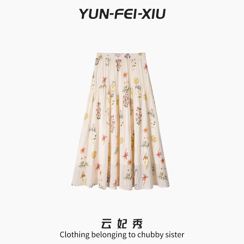 云妃秀大码女装半身裙休闲时尚胖妹妹显瘦宽松减龄遮肉夏64883