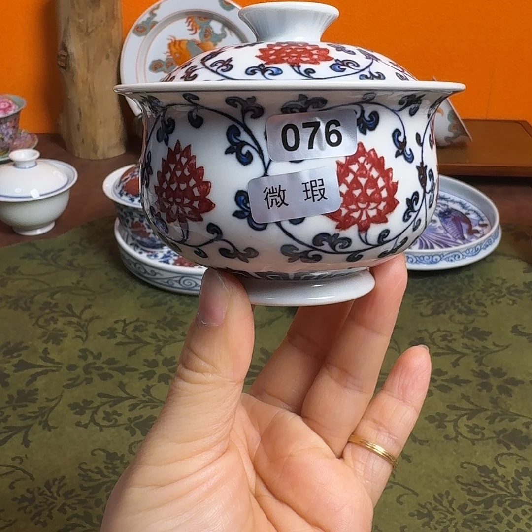 888866666668888888盖碗