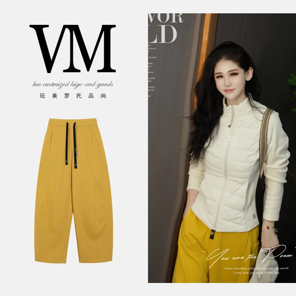 【轻羽】休闲裤 秋冬宽松高腰垂感显瘦KZ25506减龄102cm660g