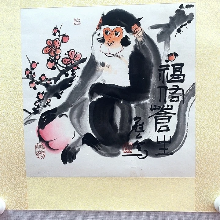 书法王老师王老师