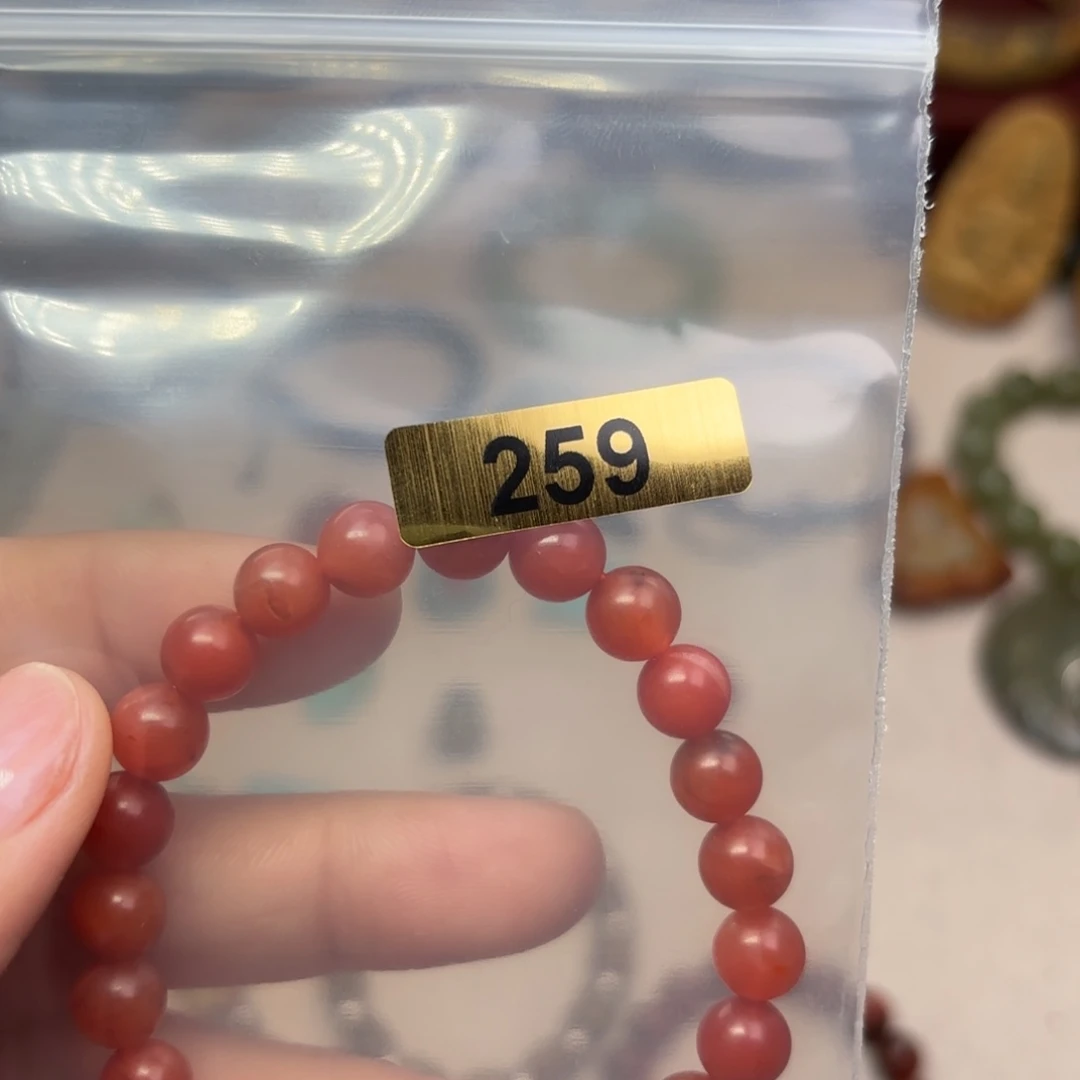 岫岩河磨玉（透闪石质玉）颈饰未镶嵌玫*花