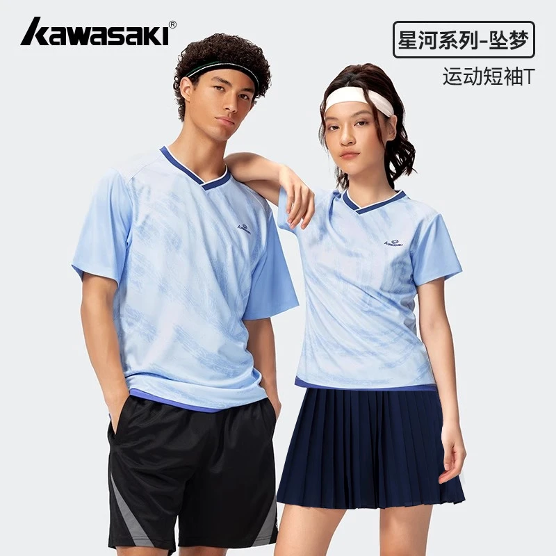 kawasaki/川崎春夏羽毛球服短袖比赛T恤吸汗透气羽毛球训练服2004