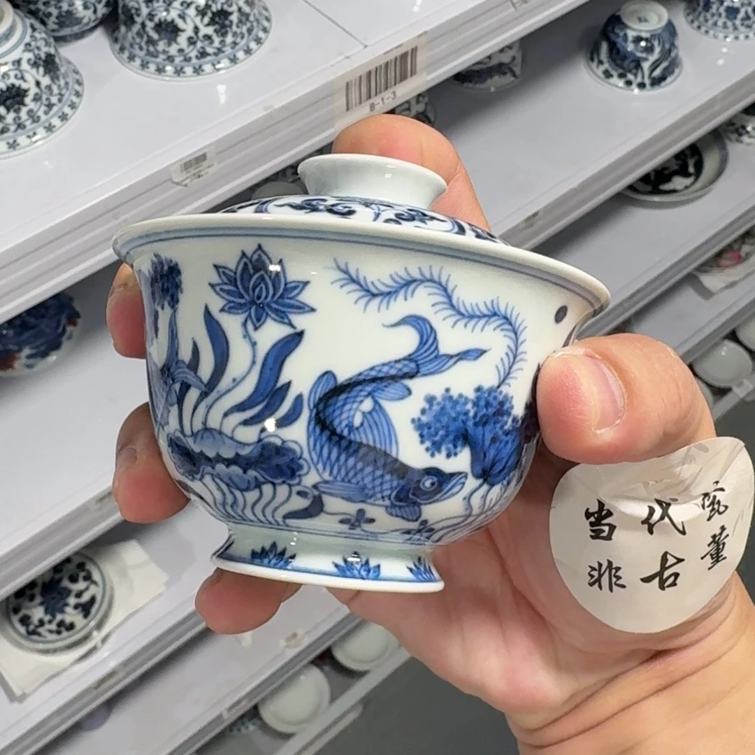 杯子瓷言所老曹甄选好瓷不合缝