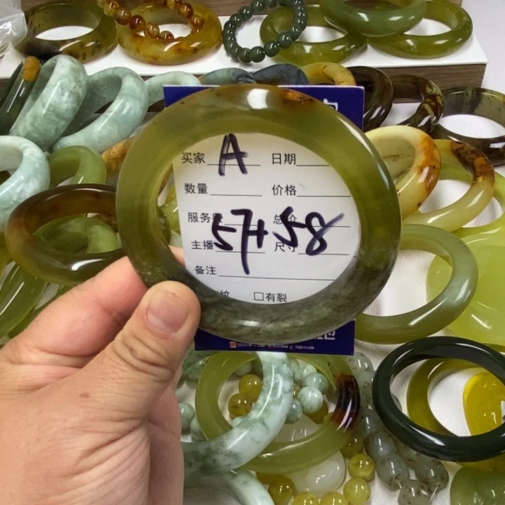 蛇纹石玉未镶嵌手镯