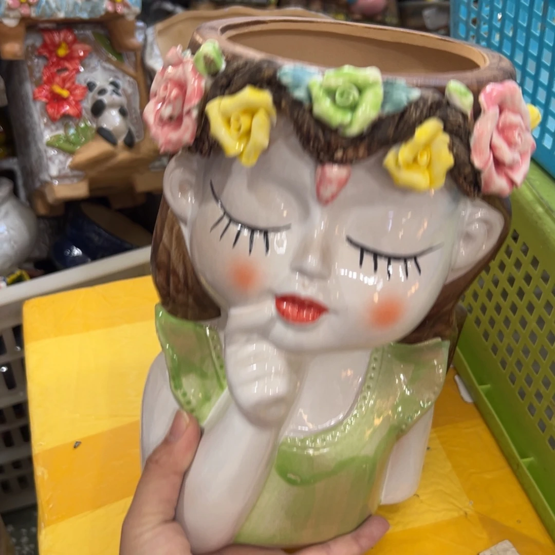 孤品花盆拍满20元发货，退款拉黑