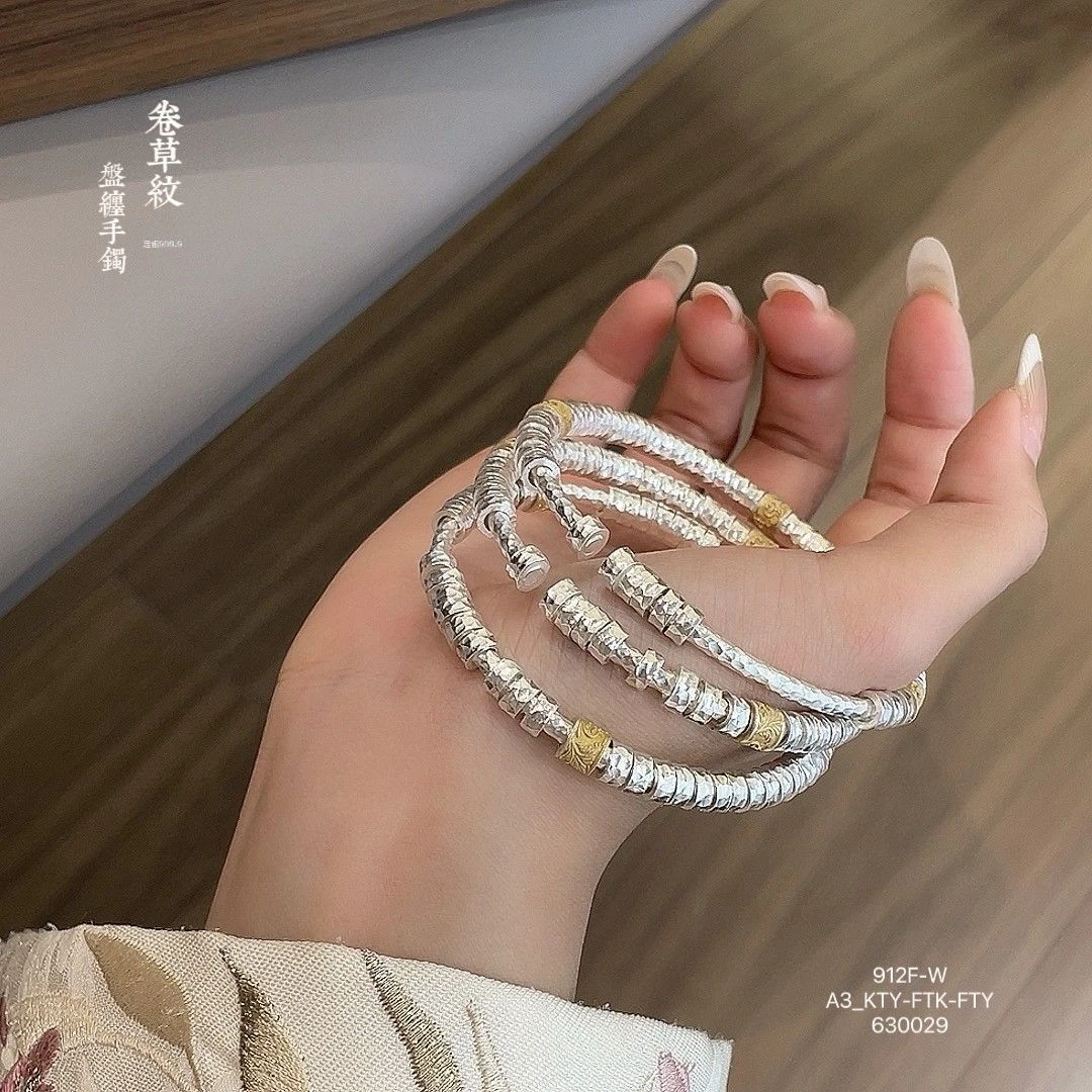 足银手镯 【盘缠万贯】卷草纹盘缠开口手镯