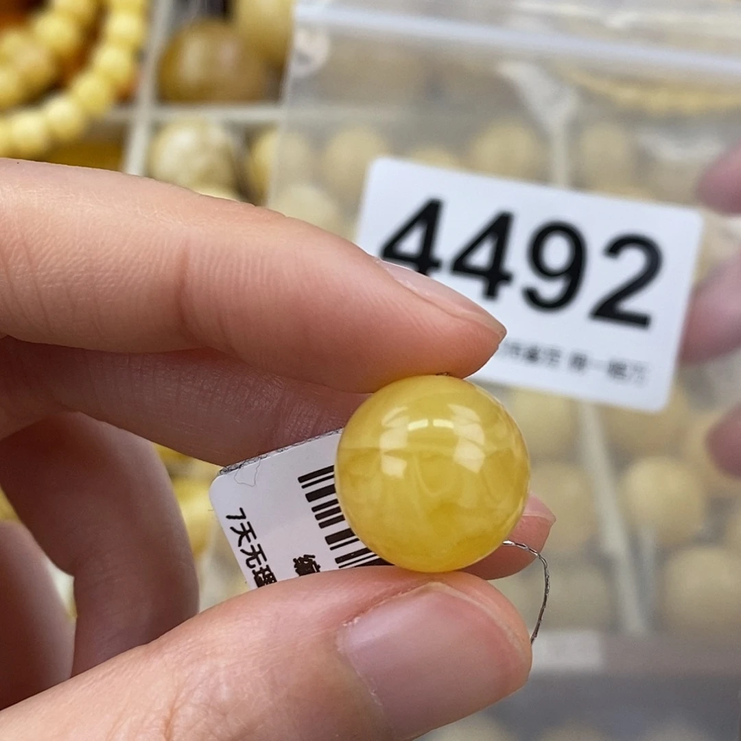 蜜蜡未镶嵌珠宝奇石14.8