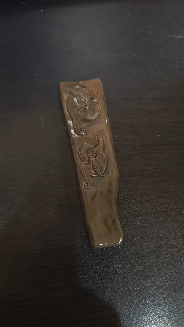 猛犸约27.2克雕刻件BC357