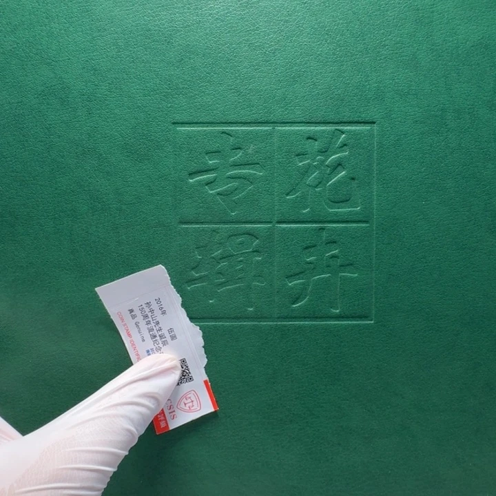 其他普通金属花卉专辑册字