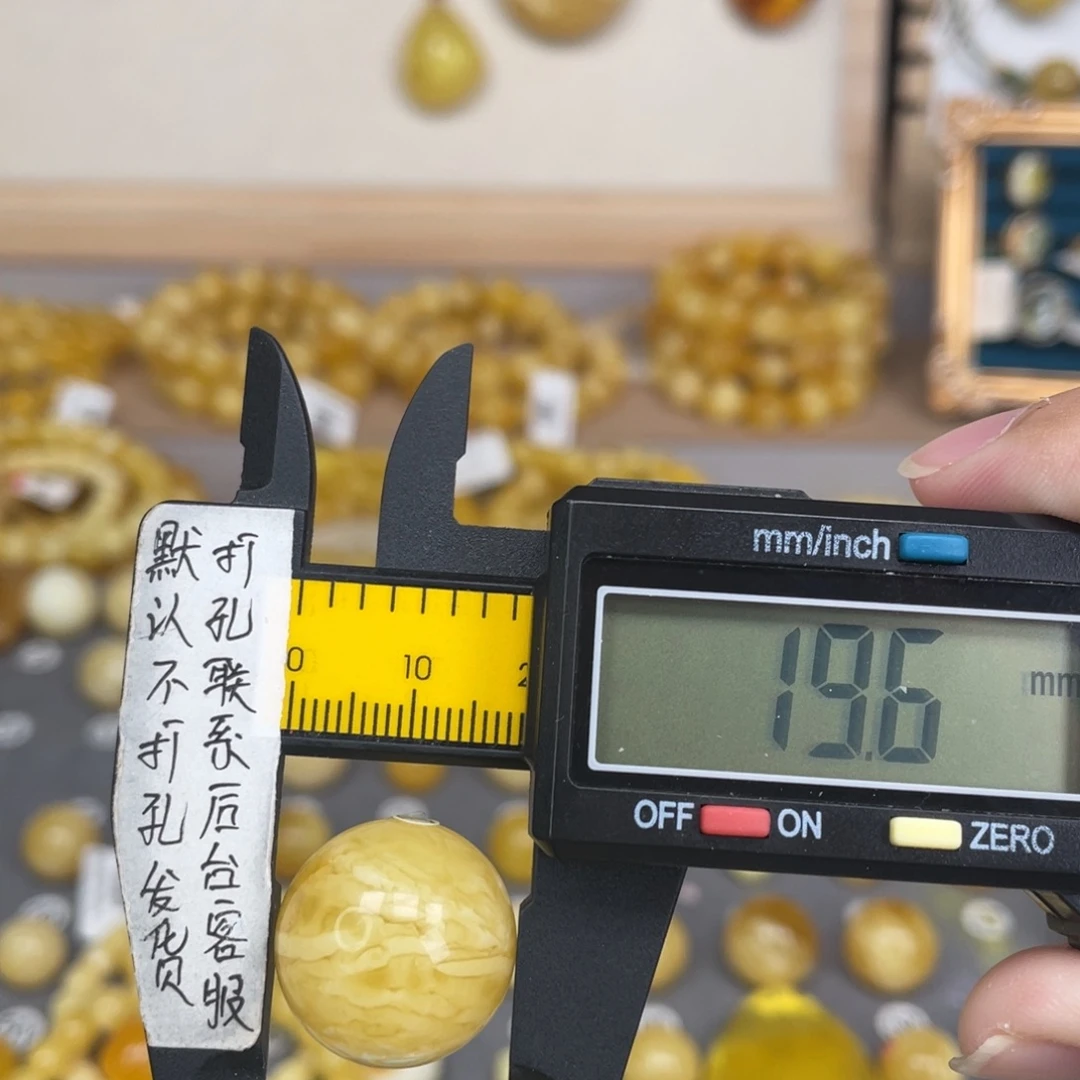 蜜蜡未镶嵌裸石83号