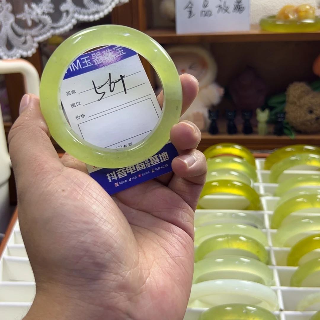 蛇纹石玉未镶嵌手镯374