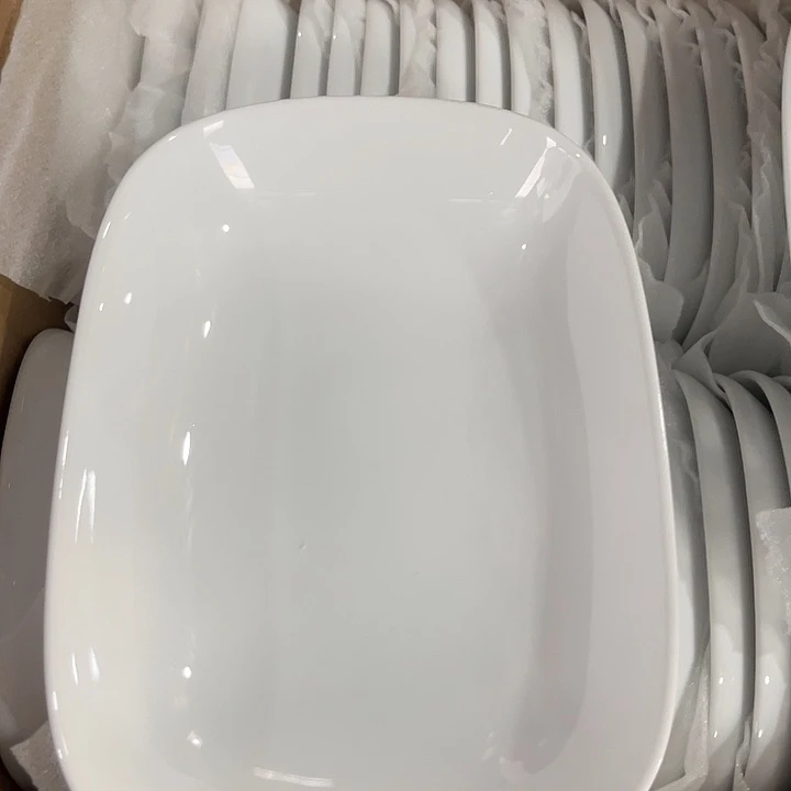 瓷片玉泥7.5英寸长方盘两个，包邮