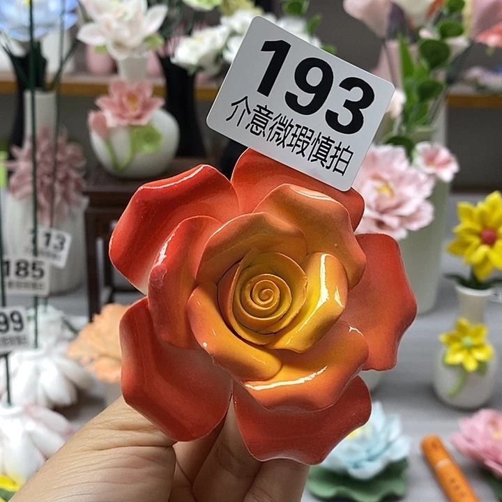 陶瓷陶瓷材料加工