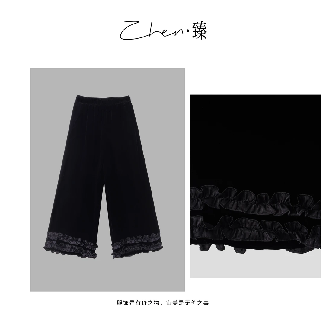 ZHEN.臻 老钱洋气木耳边褶皱花边裤脚真丝丝绒休闲裤KZ8250Z