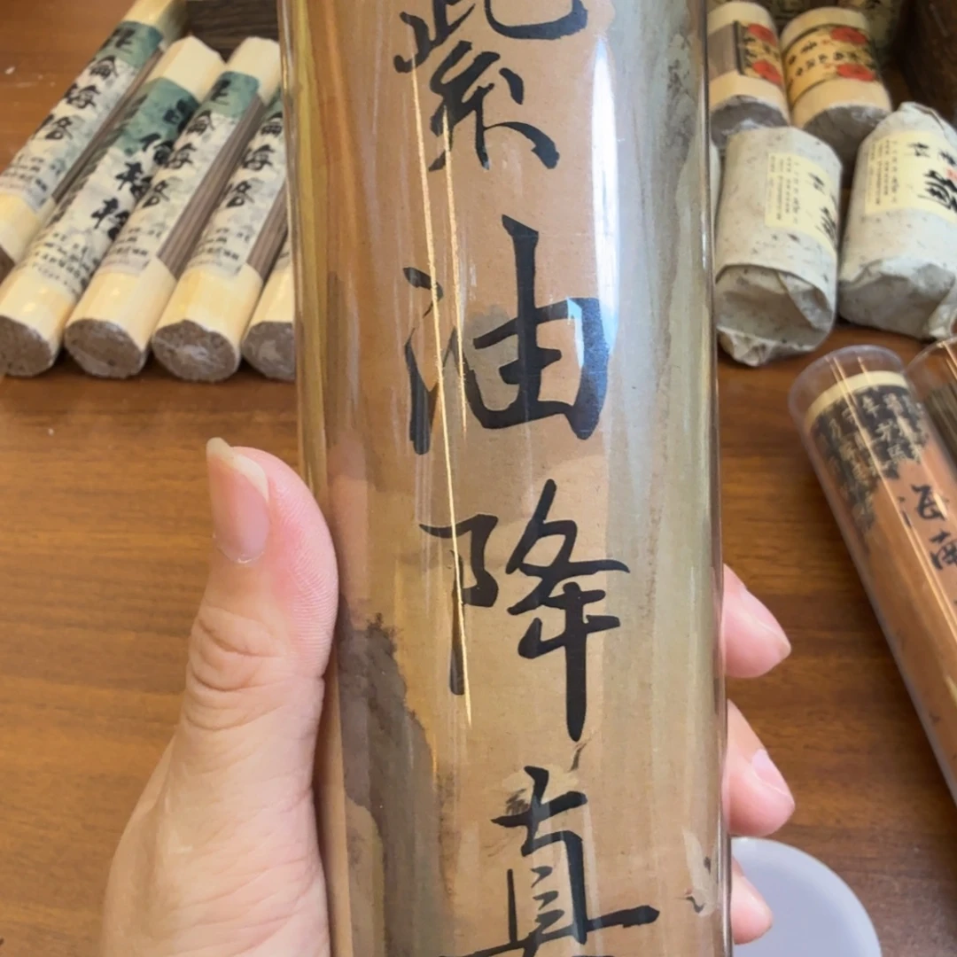 紫砂闪购链接给你