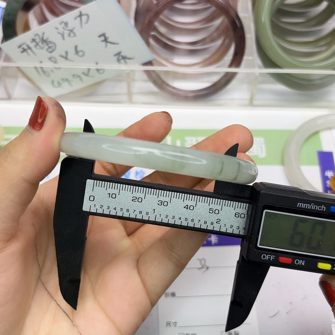 石英质玉未镶嵌手镯33/6059