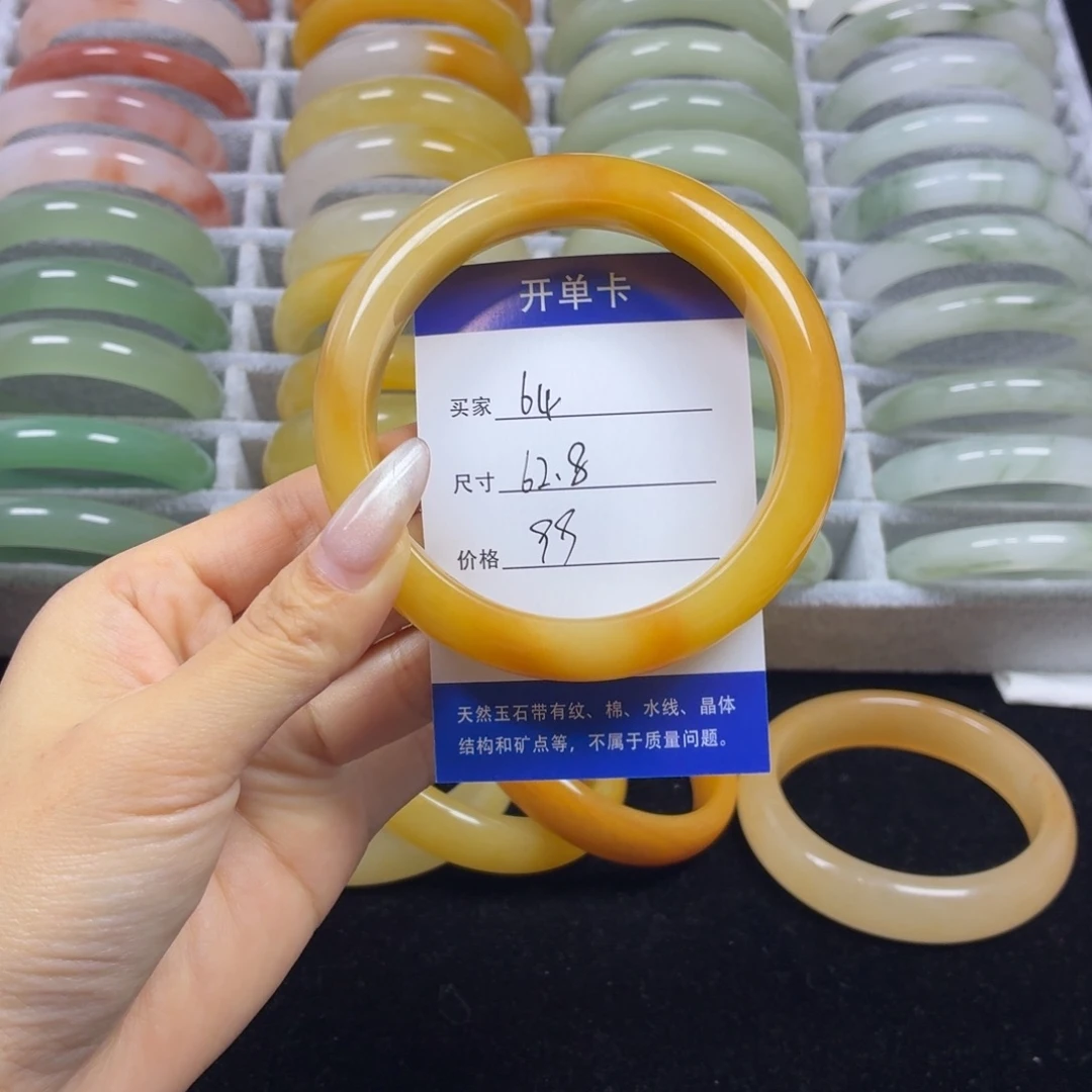 石英质玉未镶嵌手镯64