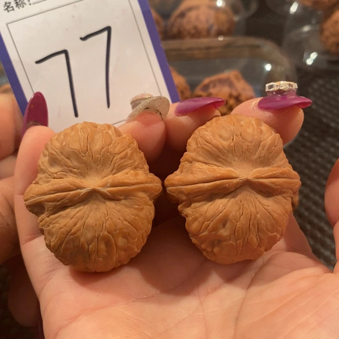 文玩核桃吊坠77元宝全品40.5尺