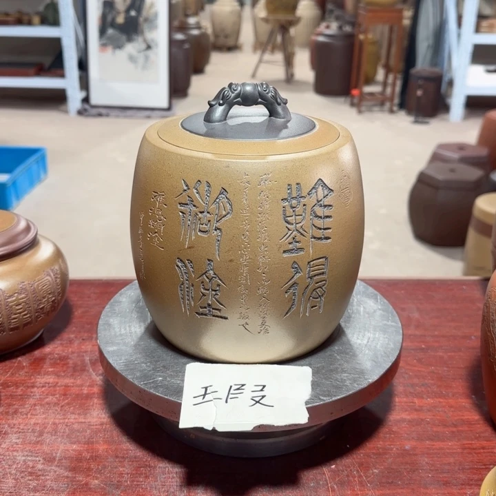 茶叶罐紫砂。。。。。。。。。。。。