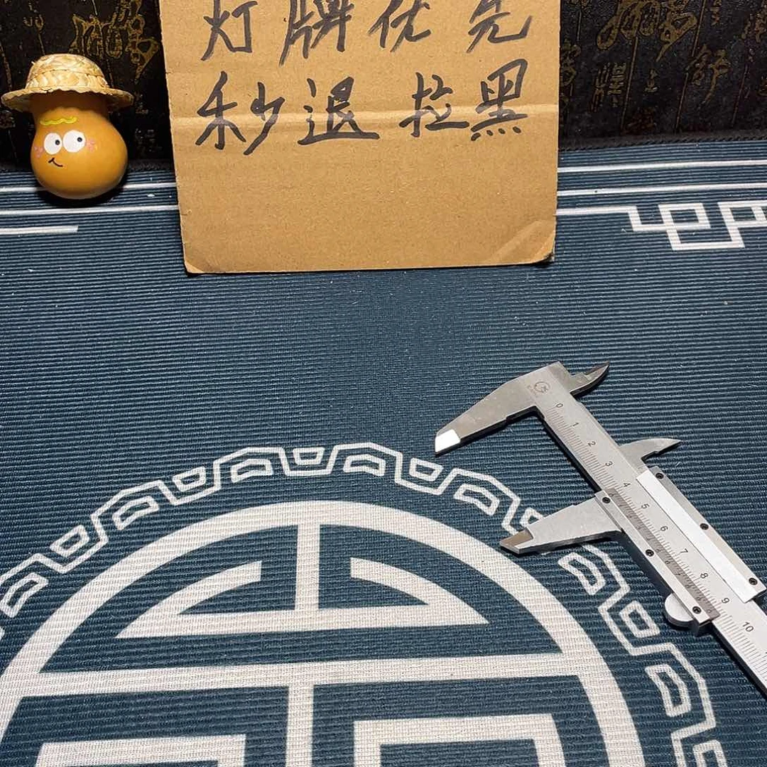 风***华文玩核桃把件蛤蟆