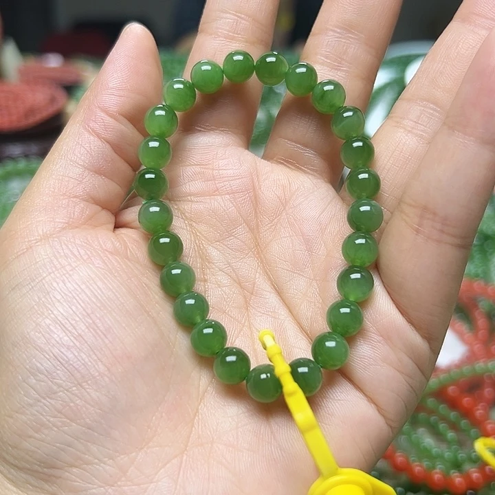 手链未镶嵌和田玉（碧玉）