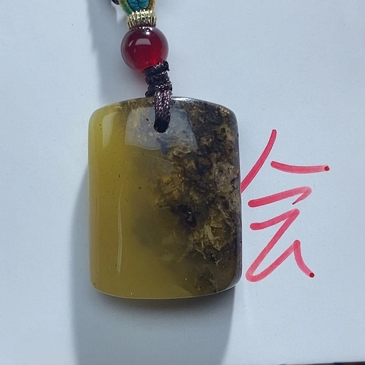未镶嵌琥珀珠宝奇石琥珀