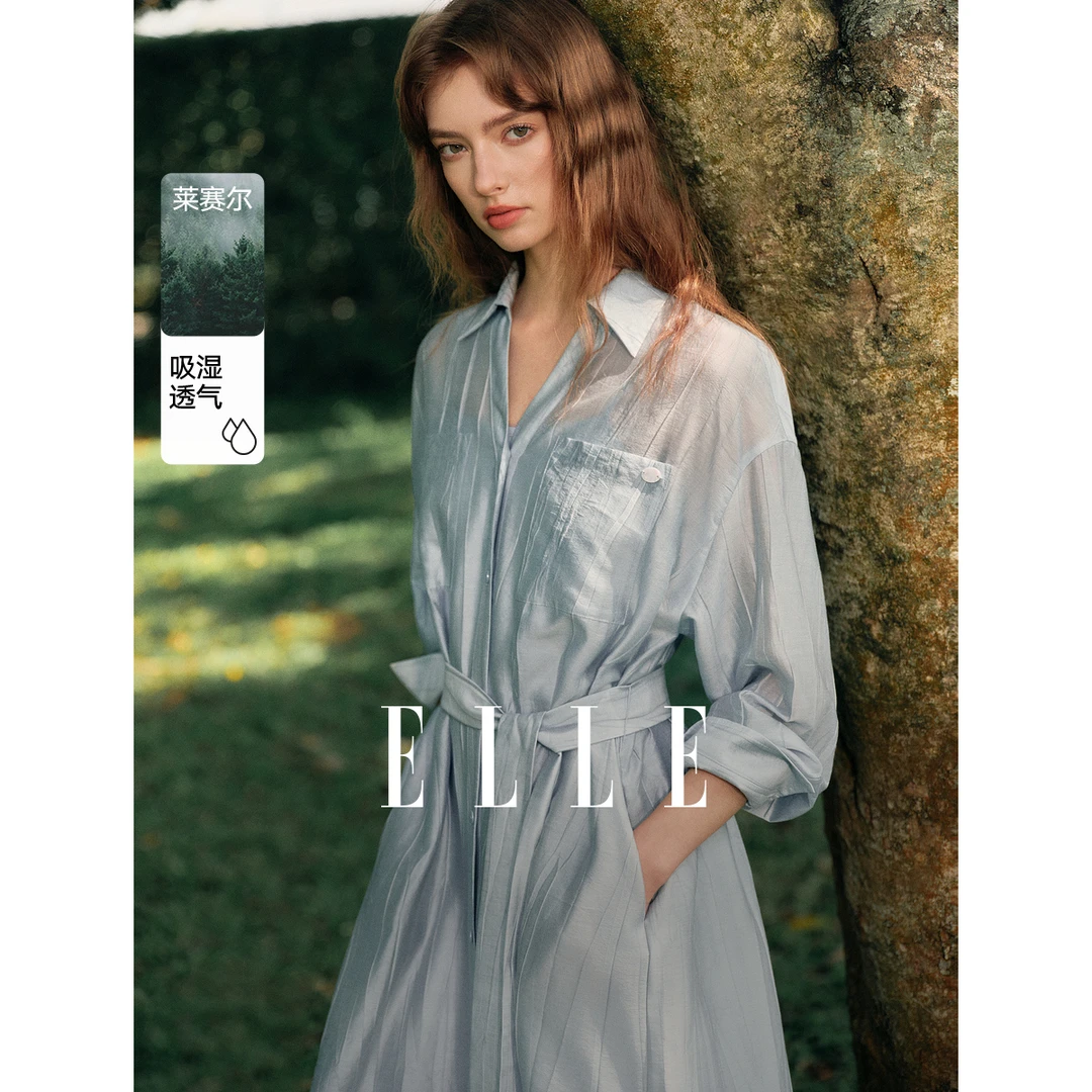 ELLE莱赛尔天丝法式通勤连衣裙衬衫裙2025夏新款气质裙子EL50831