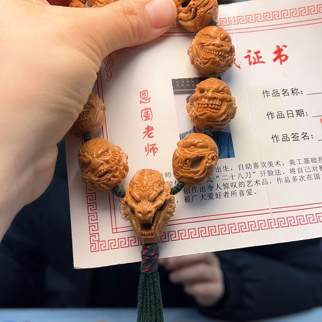 橄榄核手串/手链喜*-橄榄核