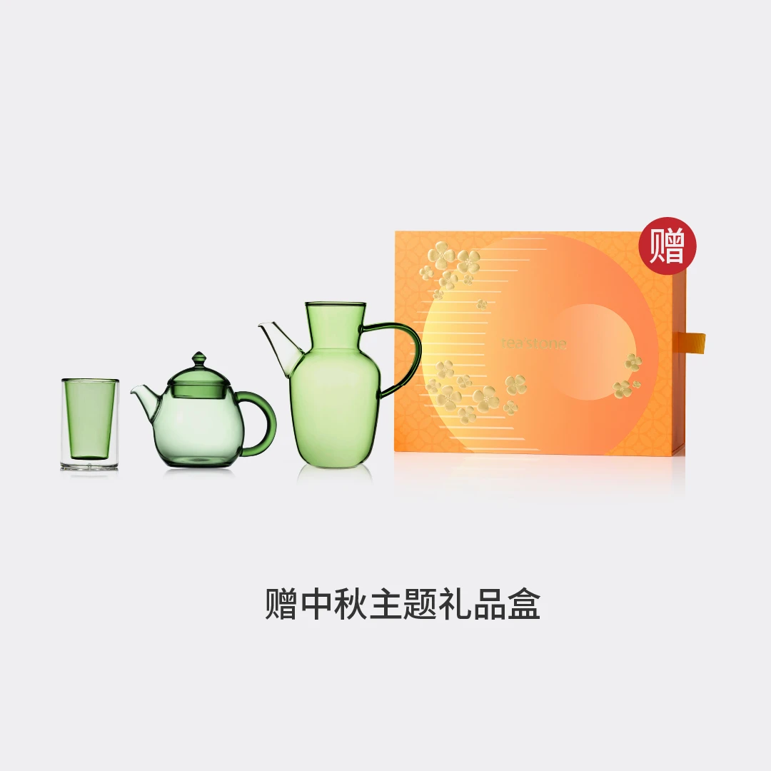 【节日送礼】龙蛋壶水经注玻璃茶器套组水杯杯子水壶杯具套装