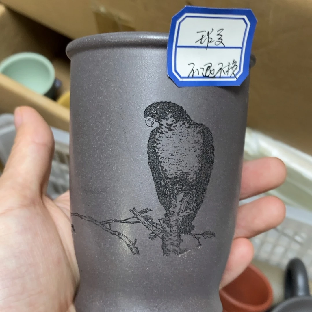 瑕疵不退不换，介意勿拍