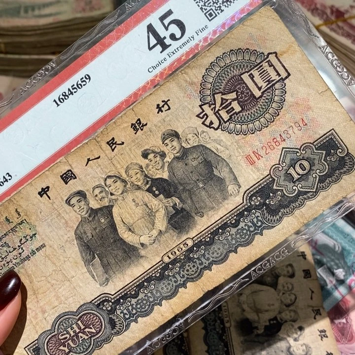 闪购链接888888888885