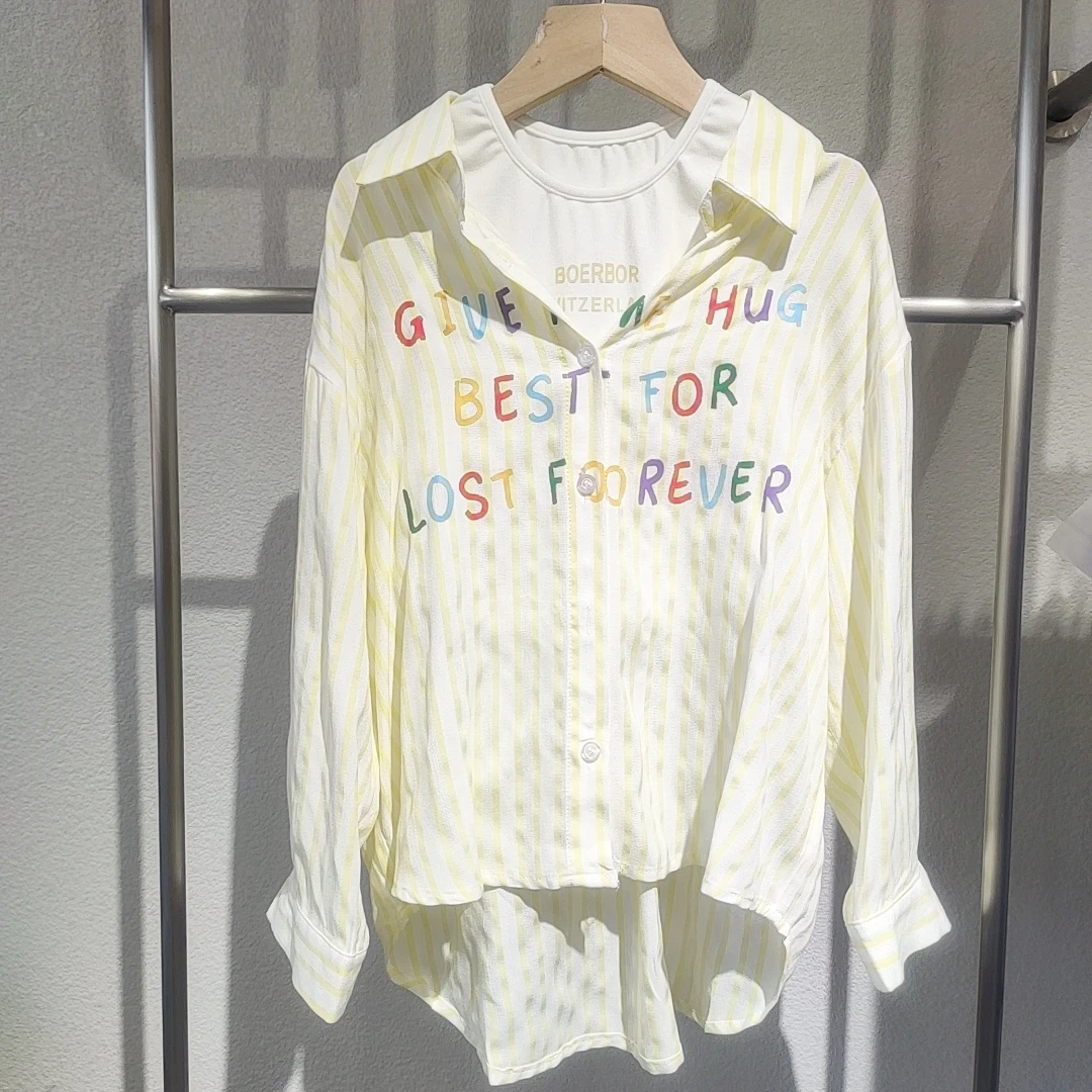 6318儿童春夏条纹衬衫背心两件套