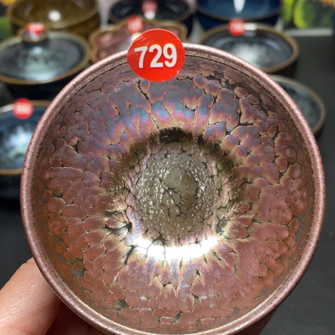 茶盏729 建窑建盏茶盏