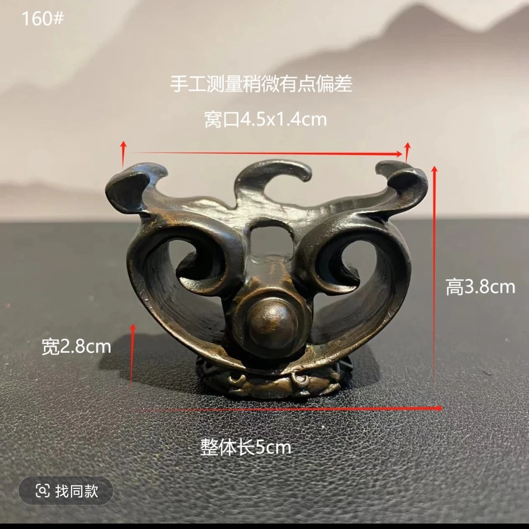 简易通用规整奇石树脂创意底座工艺品