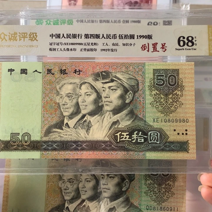 阿*哥888899989888888