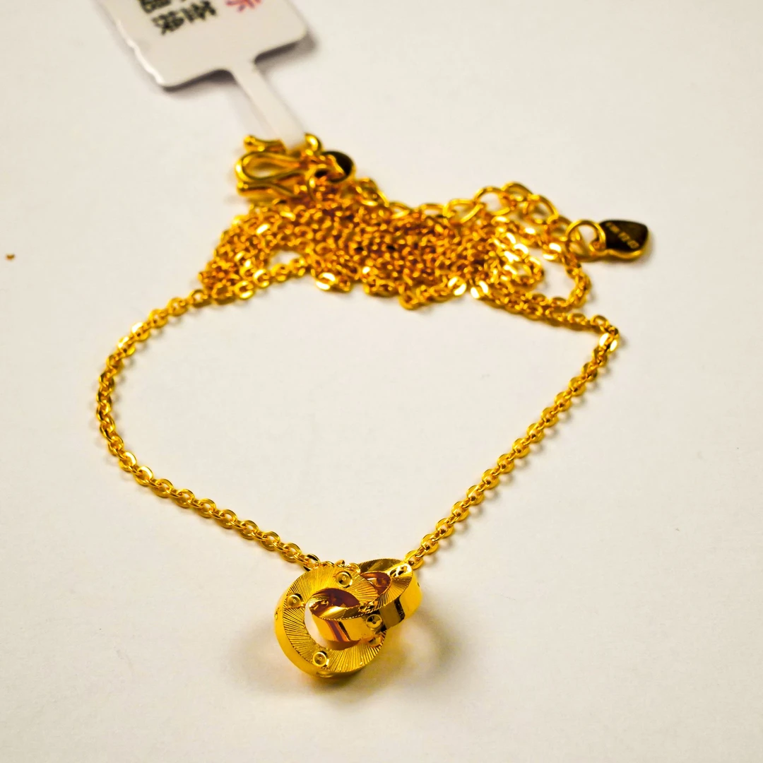 【顿钰珠宝】足金环环相扣吊坠项链