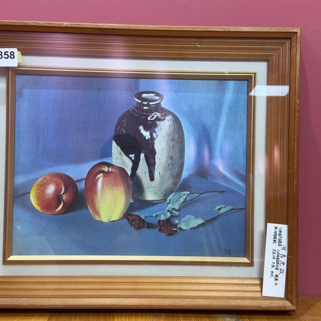 书法福*858手绘作品欣赏