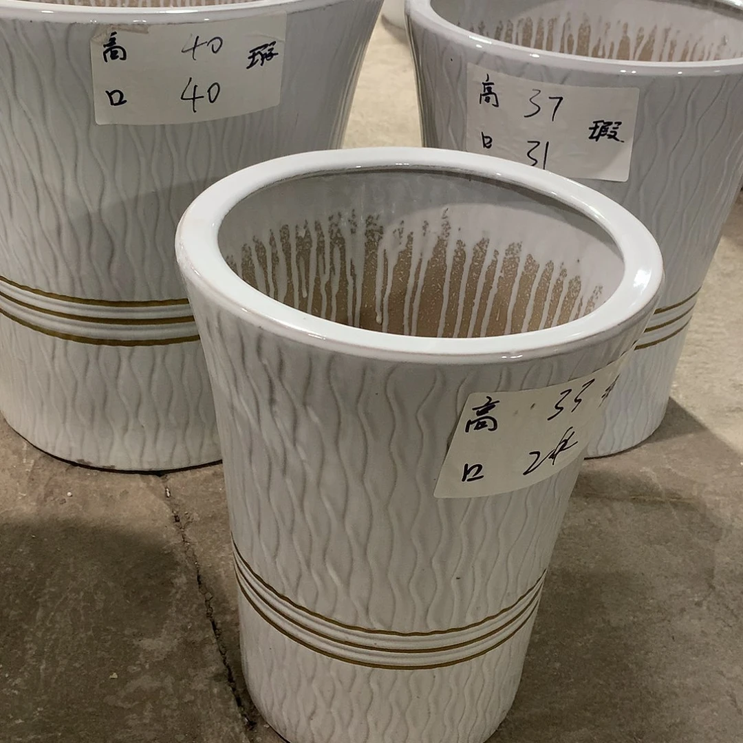陶瓷陶瓷花盆微瑕