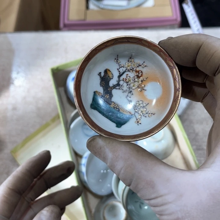 黑**林新亿阁祝福大家新年快乐