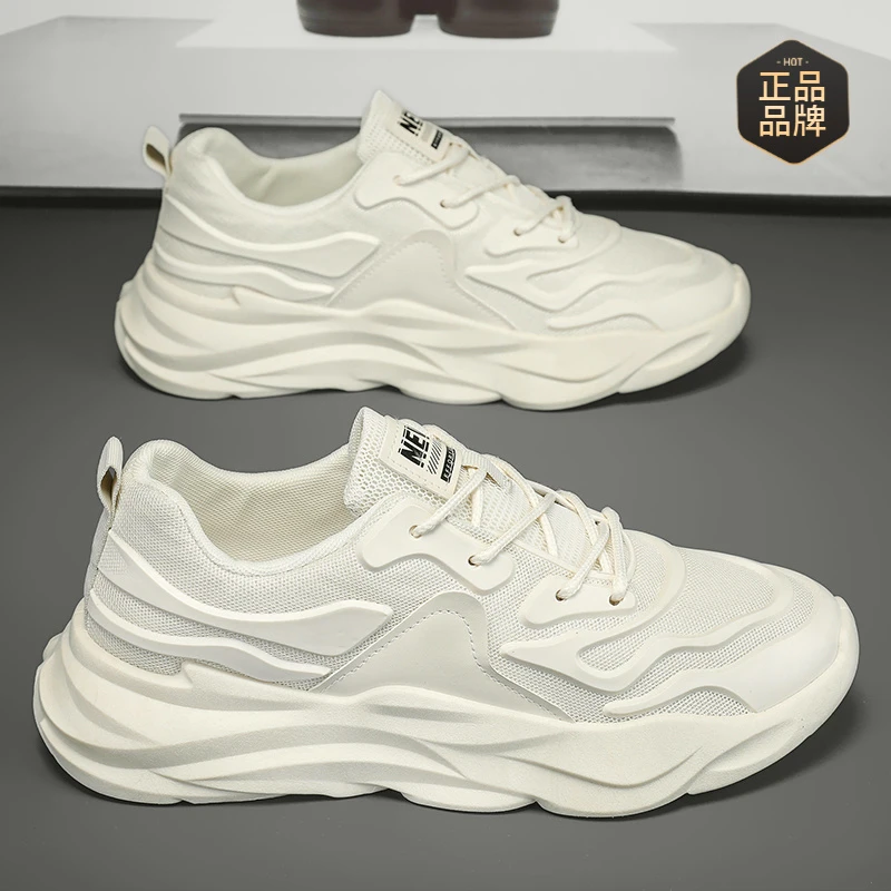 品质纯黑男鞋2025冬季新款厚底防滑跑步运动鞋男士潮流百搭休闲老