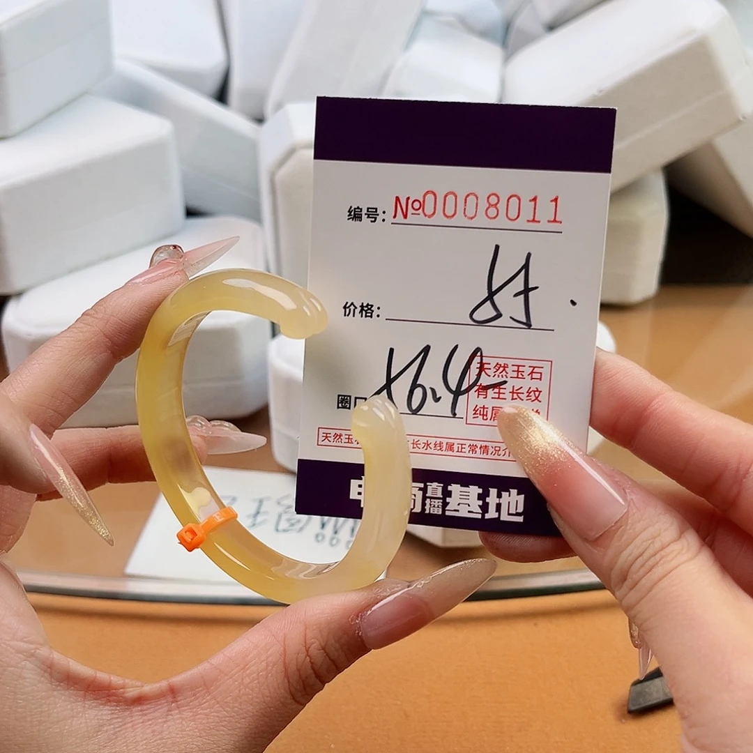 玛瑙/玉髓手镯未镶嵌8011