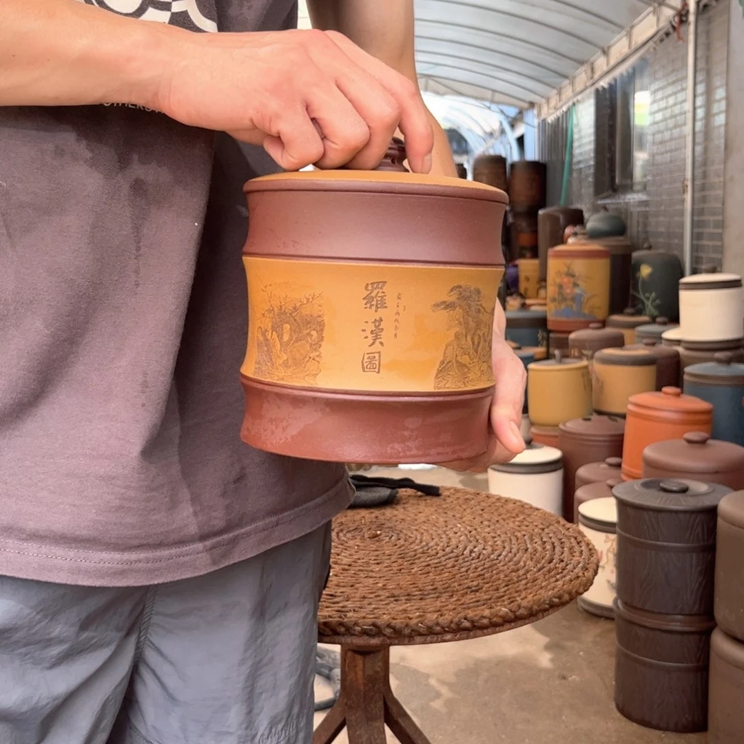 紫砂茶叶罐醒茶罐