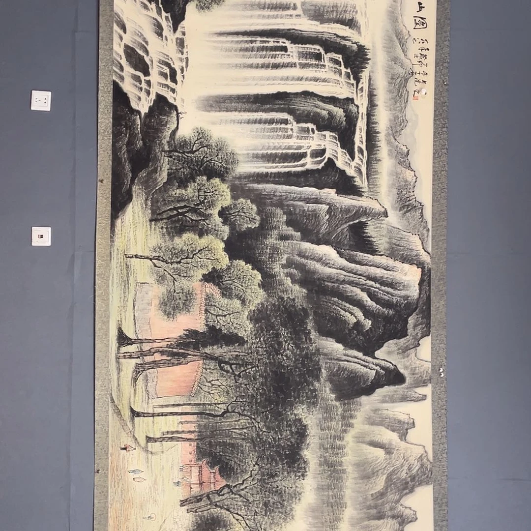 水墨园国画专用链接