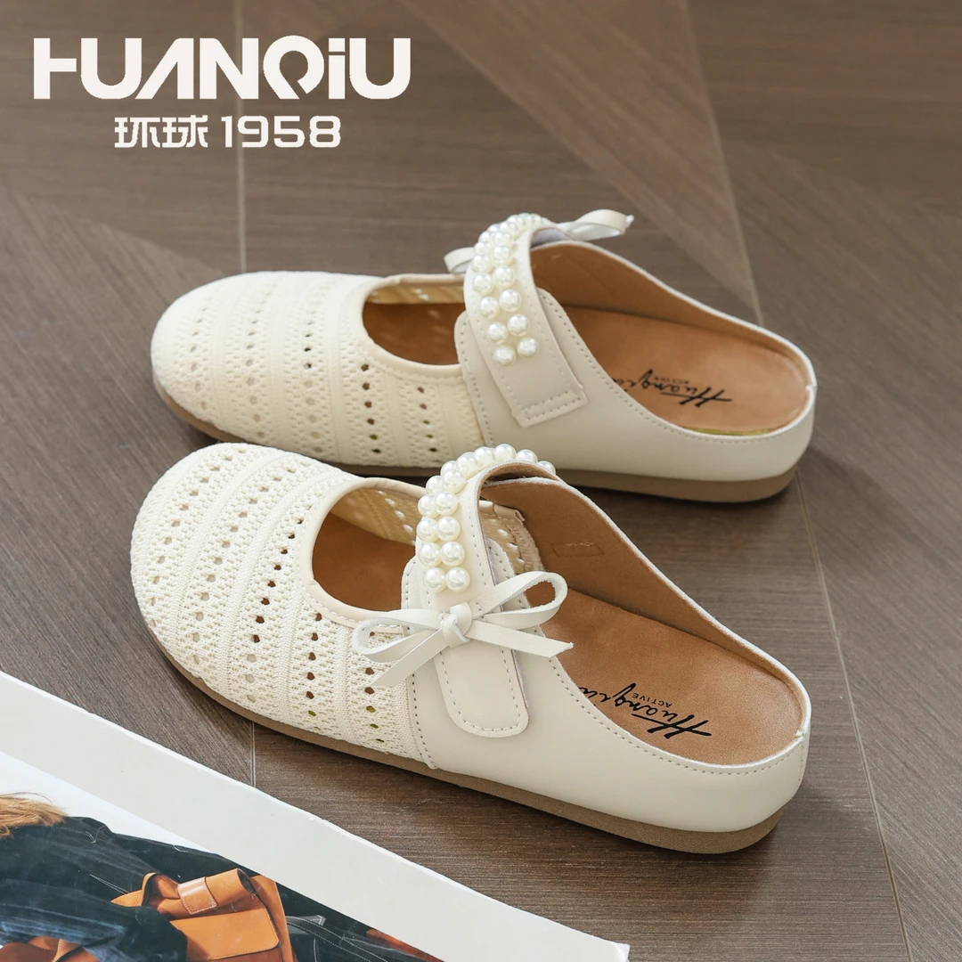 HUANQIU/环球厚底珍珠勃肯鞋包头半拖女夏季外穿一脚蹬镂空凉拖鞋