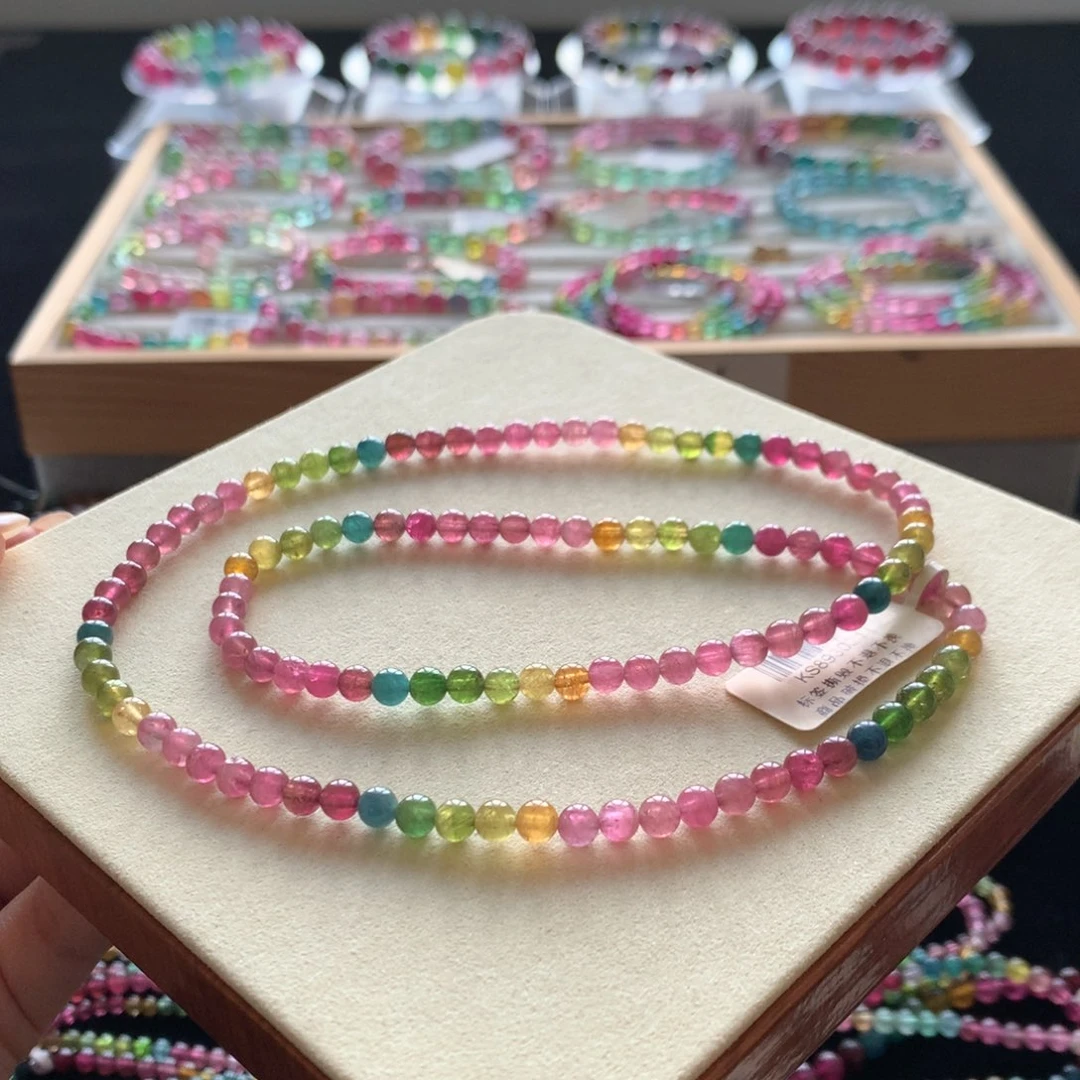 手链未镶嵌碧玺碧玺