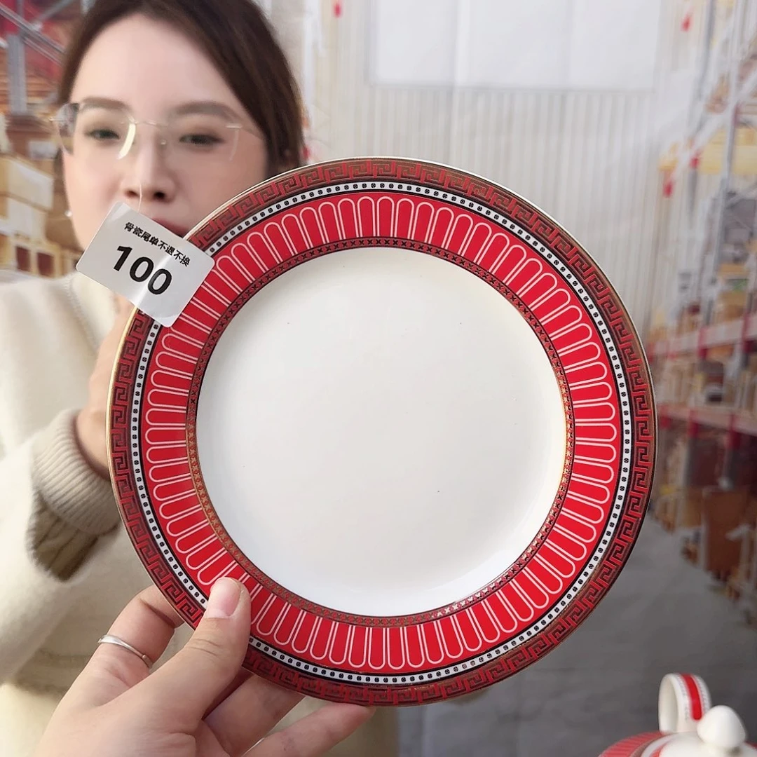 骨瓷19cm一个平盘瑕疵品不忒不还